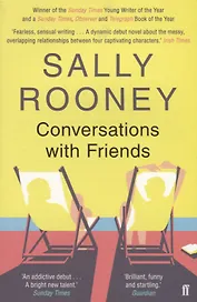 Conversations with Friends