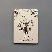 Открытка одинарная 14,5*10см Кролик с гирляндой