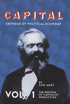 Capital: Critique of Political Economy. Vol. 1 (Капитал. Т.1