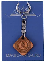 Брелок Года Кролик/Кот