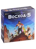 НИ Восход 5 Руны Астероса (10+) (PG-17023) (коробка) (Эврикус) - 0