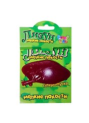 Nano Лизун Орган Печень (CS1130)
