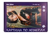 Картина-раскраска по номерам «Аниме Девушка-ниндзя», А4, Art idea - 1