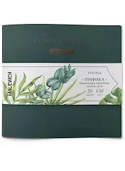 Скетчбук 190*190 20л "Graf'Art" зеленый, для графики, 150г/м2