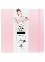Скетчбук 200*200 80л " Fashion" розовый, для маркеров, 75г/м2