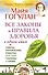 Все законы и правила здоровья в одной книге - 0