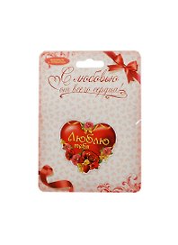 Магнит пластик Люблю тебя (6х5,7) (870267) (Сима-ленд)