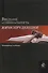 Введение в специальность "Юриспруденция". Учебное пособие - 0