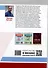Геометрия: задачи-головоломки: прокачай свои мозги! 7-11 классы: профильный уровень - 1