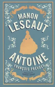 Antoine Franсois Prevost