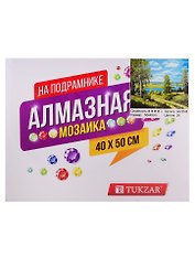 Набор для творчества TUKZAR Алмазная мозаика 40х50см Пейзаж