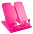 Подставка для книг пластик, розовая, GoodMark - 0
