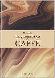 Эстетика кофе. Удовольствие, культура и путь от плантации к чашке.