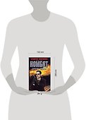 Комбат. Горячие головы: Роман /  Воронин А. (АСТ) - 1