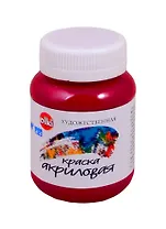 Акрил художественный 100мл гранатовая