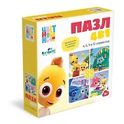 Цветняшки. Пазл 4в1 «Друзья» (4-6-9-12 элементов) (07456) (150х140)