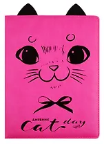 Дневник школьный GoodMark, Cat day