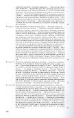 Чтения по истории Западной России - 2