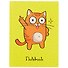 Записная книжка «Танцующий кот», 96 листов, А6 - 0