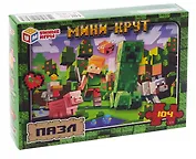 Пазл 104 "Мини-крут"