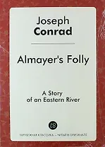 Almayers Folly