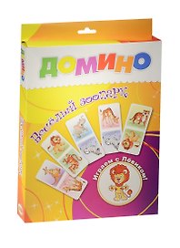 Домино «Веселый зоопарк» 28 карточек