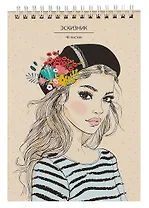 Скетчбук А5 40л "Для эскизов 3" крафт-бумага, 80 г/м2, евроспираль