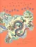 Сказки народов Азии. В 3 кн. Кн. 2. Сказки Китая - 0