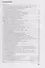 Картографический практикум по истории России ХX-начала XXI в. 9-11 классы - 1