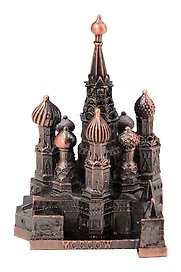 Фигурка ХВБ (Москва) (металл) (006-010-19-1-CU)