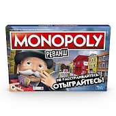 Monopoly Настольная игра Монополия Реванш E9972 - 0