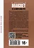 Maigret et le corps sans tete / Мегрэ и тело без головы. Книга для чтения на французском языке - 1