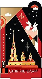 Зеркало прямоугольное Экокожа. Петропавловка [MIR004-68]
