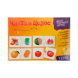 Развивающая игра, Дрофа-Медиа , Мои Первые Игры, Часть и целое