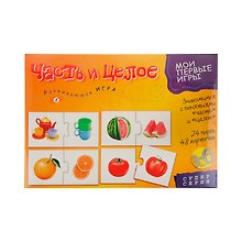 Настольная игра «Часть и целое», развивающая, Дрофа-Медиа
