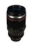 Кружка-термо Объектив с прозрачной крышкой (400мл) (15см) (89202) - 1