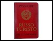 обложка для паспорта " Руссо Туристо" 13,7*9,6 см 435885, шт