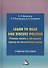 Учитесь читать и обсуждать прессу на английском языке. Learn to read discuss politics: Учебное пособ - 0