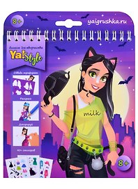 Блокнот для творчества «Девочка-кошечка», 15,5х16,5 см