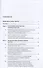 Взыскание долгов. От профилактики до принуждения. Монография. 5 Издание - 1