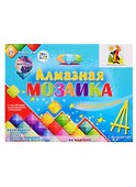 Алмазная мозаика ТМ Рыжий Кот 38 попугаев (Лицензия/Союзмультфильм) 17х22см без подрамника, на картоне, с мольбертом НД-1592 - 1