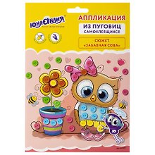 Набор для творчества Аппликация из пуговиц, Забавная сова, основа 20*15см, ЮНЛАНДИЯ, 662391