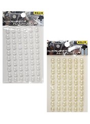 Стразы-жемчужины одноцветные в ассортименте, 60 жемчужин в упаковке, 1упаковка (4 вида), артикул