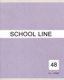 Тетрадь общая «Basic line (Эксклюзив)», 48 листов в линейку, А5 - Listoff