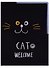 Папка-уголок А4 на резинке "Cat welcome" - 0
