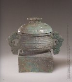 Древнее искусство провинции Шаньси. Каталог выставки - 2