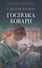 Госпожа Бовари. Роман. - 0
