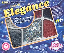 Набор Elegance Лед и пламень (7+) (Ком-001)