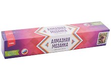 Алмазная мозаика 30х40 см "Счастливый пёсик"