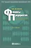 Финансы предприятия: Учебное пособие. 5 -е изд. - 0
